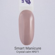 Smart Manicure, Гель-лак Crystal calm - №071 Кристальный покой (10 мл)