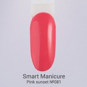 Smart Manicure, Гель-лак Pink sunset - №081 Розовый закат (10 мл)
