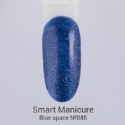 Smart Manicure, Гель-лак Blue space - №085 Синий космос (10 мл)