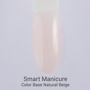 Smart Manicure, Color Base - База-камуфляж для гель-лака Natural Beige (10 мл)