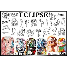 Eclipse, Слайдер для дизайна ногтей 1326