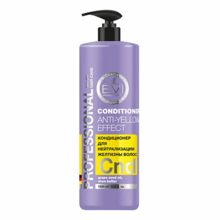 EVI Professional, Кондиционер для волос «Серебристый» для нейтрализации желтизны волос (1 л)