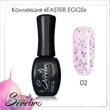 Serebro, Гель-лак Easter eggs №02 (black, 11 мл)