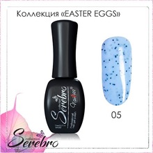 Serebro, Гель-лак Easter eggs №05 (black, 11 мл)