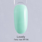 Lovely, Гель-лак №196 (7 ml.)