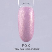 F.O.X, Гель-лак - Diamond №002 (6 ml.)