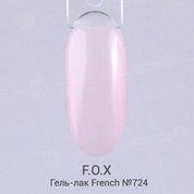 F.O.X, Гель-лак - French №724 (7 ml.)