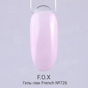 F.O.X, Гель-лак - French №726 (7 ml.)
