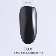 F.O.X, Гель-лак - Spectrum №002 (7 ml.)