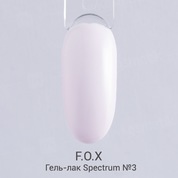 F.O.X, Гель-лак - Spectrum №003 (7 ml.)