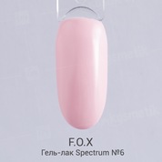 F.O.X, Гель-лак - Spectrum №006 (7 ml.)