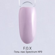 F.O.X, Гель-лак - Spectrum №009 (7 ml.)