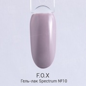 F.O.X, Гель-лак - Spectrum №010 (7 ml.)