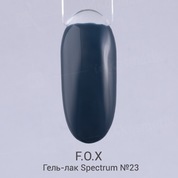 F.O.X, Гель-лак - Spectrum №023 (7 ml.)