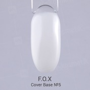 F.O.X, Cover Rubber Base - Камуфлирующая каучуковая база для гель-лака №005 (12 ml.)