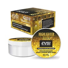 EVSI, GLOW Radiance - Увлажняющий крем-сияние для лица Лецитин и Масло пшеницы (50 мл.)