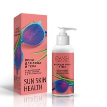 EVSI, SUN SKIN HEALTH - Заживляющий крем для лица и тела после солнца (150 мл.)