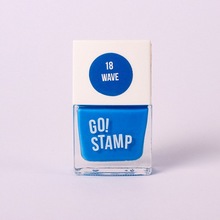 Go Stamp, Лак для стемпинга Wave 18 (11 мл)