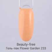 Beauty-free, Гель-лак Flower Garden - Daffodil №233 (4 мл)