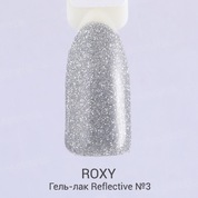 ROXY Nail Collection, Гель-лак светоотражающий - Reflective №03 (10 ml)