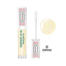 Estrade, Treatment Lip Oil - Масло для губ №01 Озарение (7 мл)
