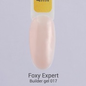 Foxy Expert, Builder gel - Гель для наращивания с кисточкой №017 (15 ml)