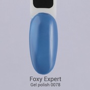 Foxy Expert, Гель-лак №0078 (10 ml)
