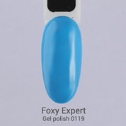 Foxy Expert, Гель-лак №0119 (10 ml)