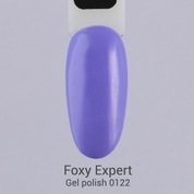 Foxy Expert, Гель-лак №0122 (10 ml)