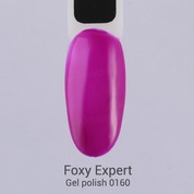 Foxy Expert, Гель-лак №0160 (10 ml)