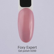 Foxy Expert, Гель-лак №0200 (10 ml)
