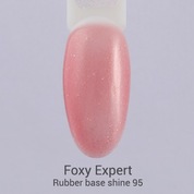 Foxy Expert, Rubber base shine - Камуфлирующее базовое покрытие с шиммером №095 (15 ml)