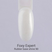 Foxy Expert, Rubber base shine - Камуфлирующее базовое покрытие с шиммером №090 (15 ml)