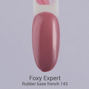 Foxy Expert, Rubber base french - Камуфлирующее базовое покрытие №143 (15 ml)