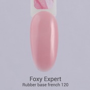 Foxy Expert, Rubber base french - Камуфлирующее базовое покрытие №120 (15 ml)