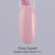 Foxy Expert, Rubber base french - Камуфлирующее базовое покрытие №111 (15 ml)