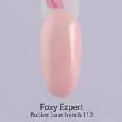 Foxy Expert, Rubber base french - Камуфлирующее базовое покрытие №110 (15 ml)