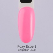 Foxy Expert, Гель-лак №0590 (10 ml)