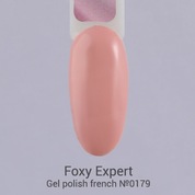 Foxy Expert, Гель-лак French №0179 (10 ml)