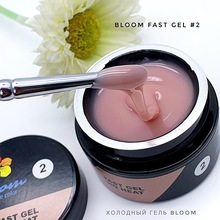 Bloom, Fast Gel No Heat - Гель низкотемпературный для укрепления натуральных ногтей №2 (15 мл)