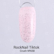 RockNail, Гель-лак - TikTok №658 Crush (10 мл)