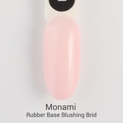 Monami, Rubber Base - Каучуковая цветная камуфлирующая база Blushing Brid (15 мл)