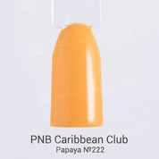 PNB, Гель-лак Mini - №222 Papaya (4 мл)