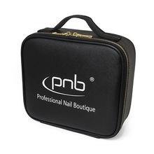 PNB, Сosmetic Bag - Косметичка профессиональная (черная)