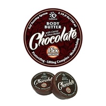 SolBianca, Body Butter Chocolate - Твердое масло-автозагар Шоколад (150 мл.)