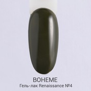 BOHEME, Гель-лак для ногтей - Renaissance №4 (10 мл)