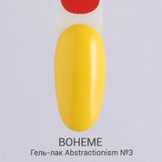 BOHEME, Гель-лак для ногтей - Abstraсtionism №3 (10 мл)