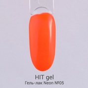 HIT gel, Гель-лак - Neon №05 (9 мл)