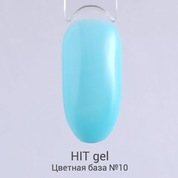 HIT gel, Камуфлирующая цветная база №10 (9 мл)