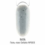 Milk, Гель-лак Gelato - Cream Cheese №503 (9 мл)